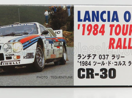 LANCIA | 037 TEAM MARTINI RACING N 5 WINNER RALLY TOUR DE CORSE 1984 M.ALEN - I.KIVIMAKI | /