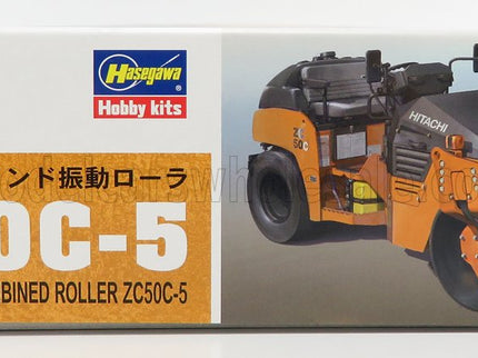 YANMAR | ZC50C-5 RULLO VIBRANTE MONOTAMBURO - SCHIACCIASASSI - STONE CRUSHER ROLL | /