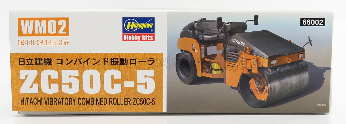 YANMAR | ZC50C-5 RULLO VIBRANTE MONOTAMBURO - SCHIACCIASASSI - STONE CRUSHER ROLL | /