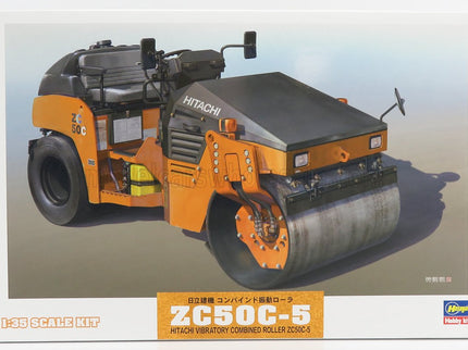 YANMAR | ZC50C-5 RULLO VIBRANTE MONOTAMBURO - SCHIACCIASASSI - STONE CRUSHER ROLL | /