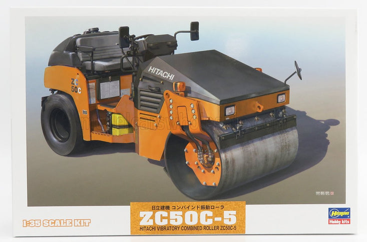 YANMAR | ZC50C-5 RULLO VIBRANTE MONOTAMBURO - SCHIACCIASASSI - STONE CRUSHER ROLL | /