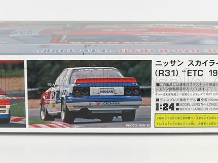 NISSAN | SKYLINE GTS-R (R31) N 23 ETCC 1988 A.OLOFFSON - A.GRICE - W.PERCY | /
