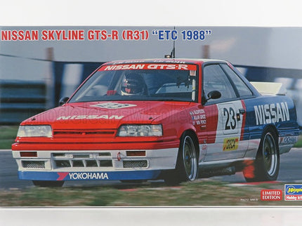 NISSAN | SKYLINE GTS-R (R31) N 23 ETCC 1988 A.OLOFFSON - A.GRICE - W.PERCY | /