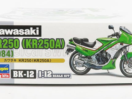 KAWASAKI | KR250 1984 | /