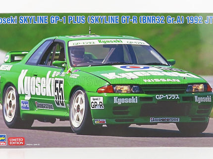NISSAN | SKYLINE GT-R GP-1 PLUS TEAM KYOSEKI N 55 JTC SEASON 1992 A.OLOFSSON - T.KINOSHITA | /