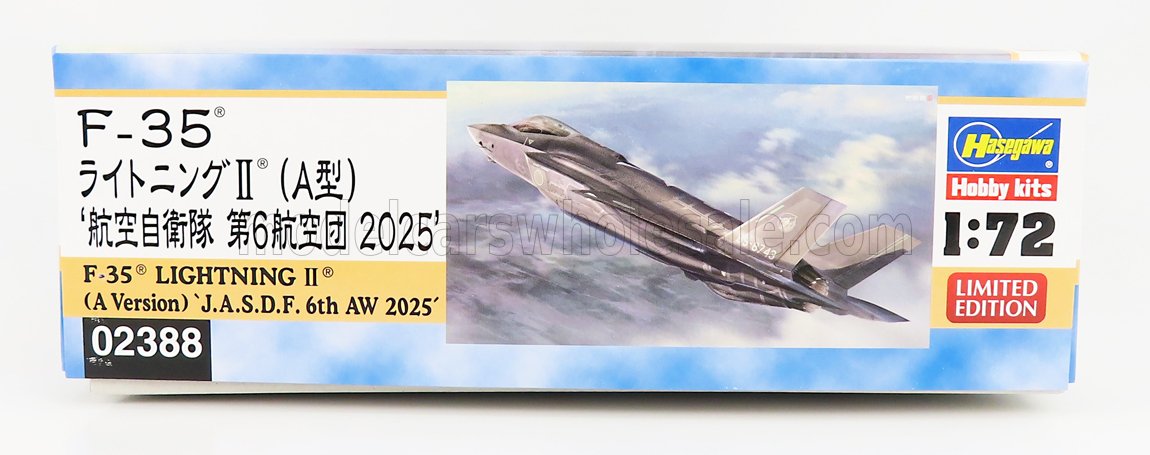 AIRPLANE | F-35 LIGHTNING II MILITARY A-VERSION | /