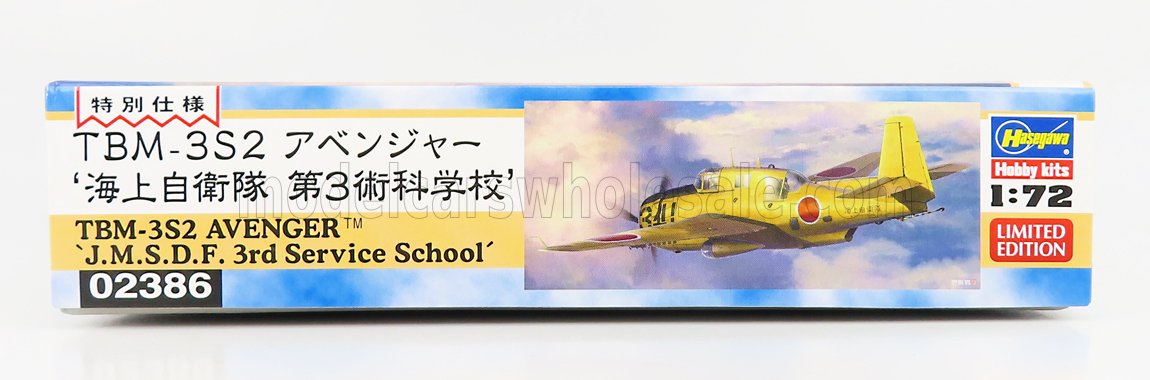 AIRPLANE | TBM-3S2 AVENGER MILITARY | /