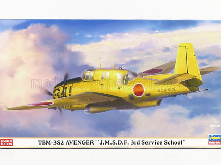AIRPLANE | TBM-3S2 AVENGER MILITARY | /