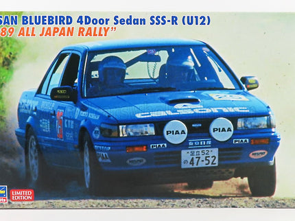 NISSAN | DATSUN BLUEBIRD SEDAN SSS-R (U12) TEAM CALSONIC RALLY JAPAN 1989 - N 25 - N 23 | /