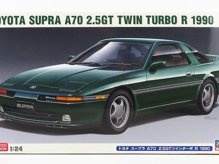 TOYOTA | SUPRA A70 2.5 GT TWIN TURBO R COUPE 1990 | /