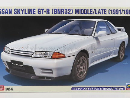 NISSAN | SKYLINE GT-R (BNR32) COUPE 1993 | /