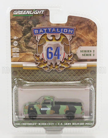 CHEVROLET | M1008 PICK-UP OPEN CUCV MILITARY POLICE 1985 | CAMOUFLAGE