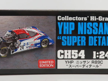 NISSAN | R89C TEAM NISSAN MOTORSPORT N 24 JAPAN SPORTS PROTOTYPE CAR ENDURANCE 1989 M.HASEMI - A.OLOFSSON | /