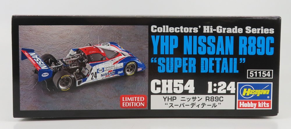 NISSAN | R89C TEAM NISSAN MOTORSPORT N 24 JAPAN SPORTS PROTOTYPE CAR ENDURANCE 1989 M.HASEMI - A.OLOFSSON | /