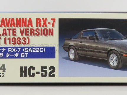 MAZDA | SAVANNA RX-7 (SA22C) TURBO GT 1983 | /