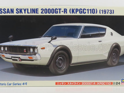 NISSAN | SKYLINE 2000 GT-R (KPGC110) 1973 | /