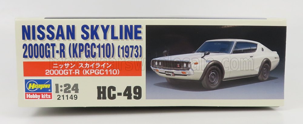 NISSAN | SKYLINE 2000 GT-R (KPGC110) 1973 | /