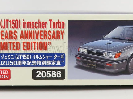 ISUZU | GEMINI (JT150) TURBO 1993 | /