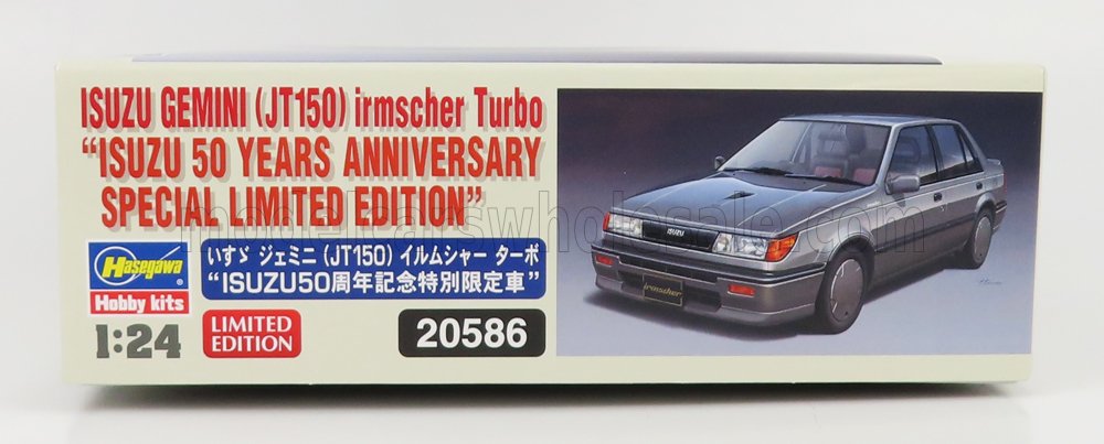 ISUZU | GEMINI (JT150) TURBO 1993 | /