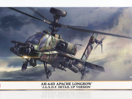 HUGHES | AH-64D APACHE LONGBOW HELICOPTER MILITARY 1975 | /