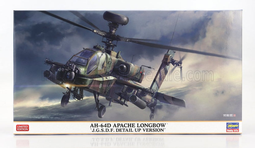 HUGHES | AH-64D APACHE LONGBOW HELICOPTER MILITARY 1975 | /