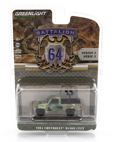 CHEVROLET | M1009 PICK-UP CUCV US ARMY 1984 | MILITARY CAMOUFLAGE