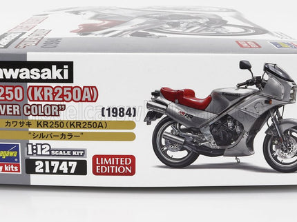 KAWASAKI | KR250 1984 | /
