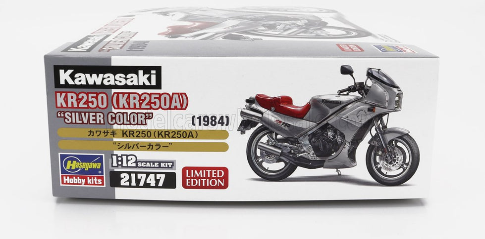 KAWASAKI | KR250 1984 | /