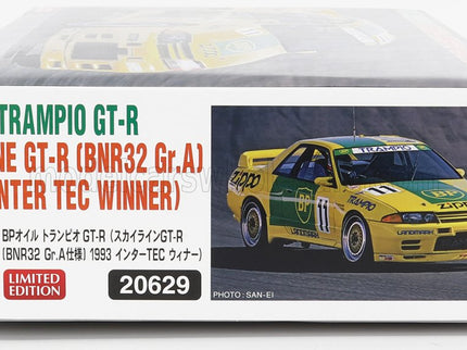 NISSAN | SKYLINE GT-R (R32) Gr.A TEAM BP N 11 RACING 1993 | /