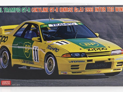 NISSAN | SKYLINE GT-R (R32) Gr.A TEAM BP N 11 RACING 1993 | /