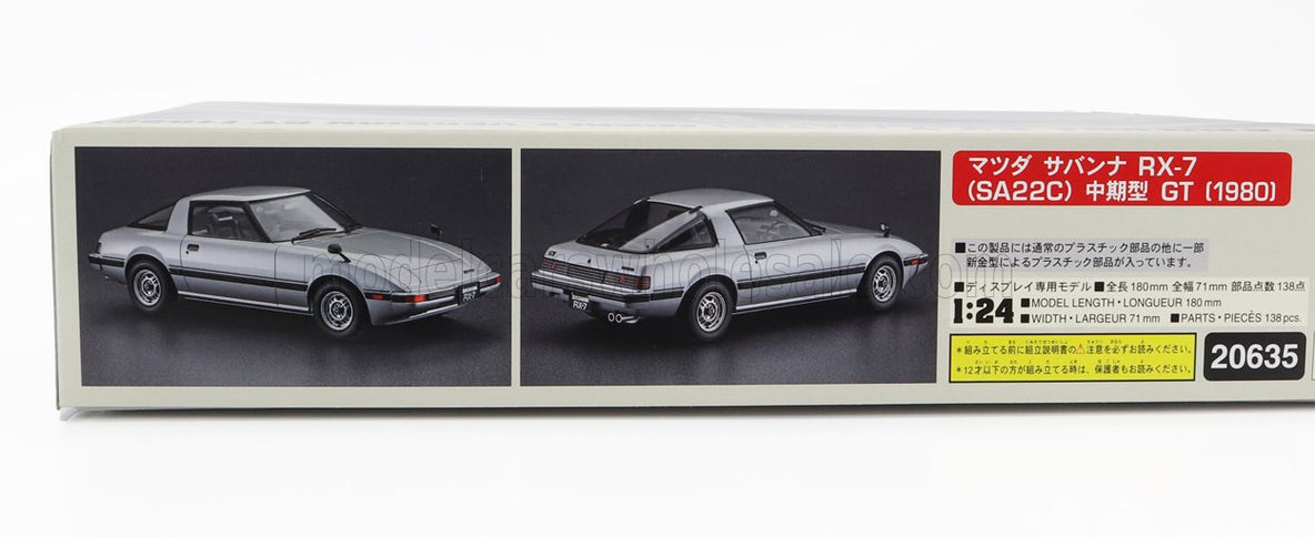 MAZDA | SAVANNA RX-7 SA22C MIDDLE VERSION GT 1980 | /