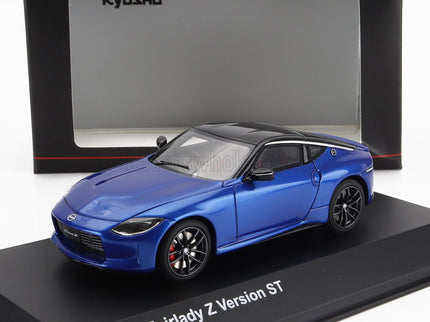 NISSAN | FAIRLADY Z COUPE 2023 | BLUE
