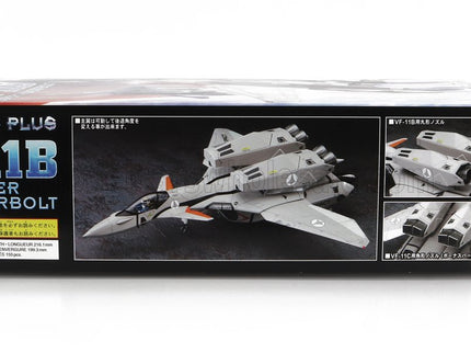 TV SERIES | VF-11B SUPER THUNDERBOLT ROBOT ADVANCE VARIABLE FIGHTER AIRPLANE MACROSS PLUS | /