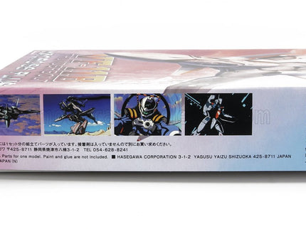 TV SERIES | VF-11B THUNDERBOLT ROBOT ADVANCE VARIABLE FIGHTER AIRPLANE MACROSS PLUS | /