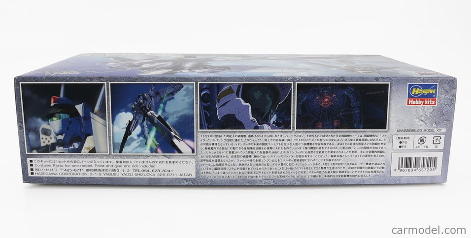 Tv Series VF-0A/S Battroid Variable Fighter Airplane Macross Zero 1:72 Hasegawa /