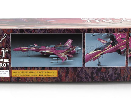 TV SERIES | SV-51Y NORA TYPE ADVANCE VARIABLE FIGHTER AIRPLANE MACROSS ZERO | /