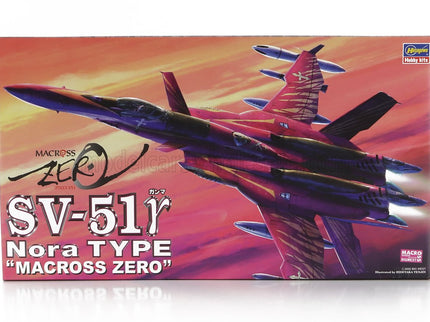 TV SERIES | SV-51Y NORA TYPE ADVANCE VARIABLE FIGHTER AIRPLANE MACROSS ZERO | /