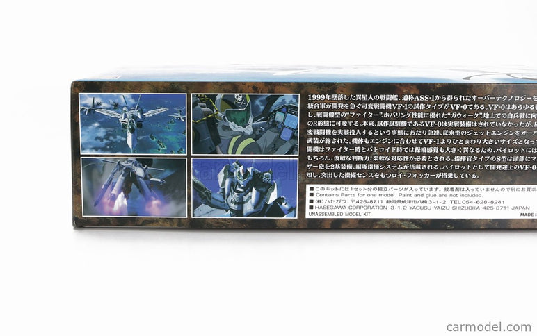 Tv Series VF-OS Robot Advance Variable Fighter Airplane Macross Zero 1:72 Hasegawa /
