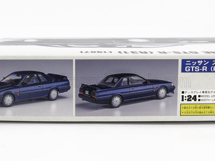 NISSAN | SKYLINE GTS-R (R31) 1987 | /