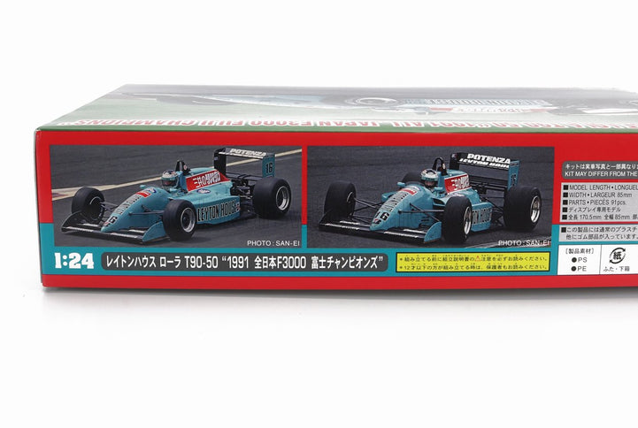 LEYTON HOUSE | F3000 T90-50 N 16 FUJI CHAMPIONS 1991 M.SEKYIA | /
