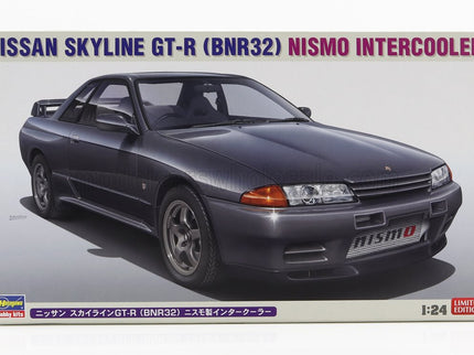 NISSAN | SKYLINE GT-R (BNR32) NISMO 1993 | /