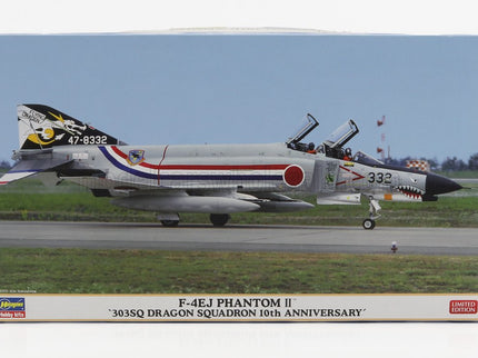 McDONNEL DOUGLAS | F-4EJ PHANTOM II 303SQ DRAGON SQUADRON MILITARY AIRPLANE 1960 | /