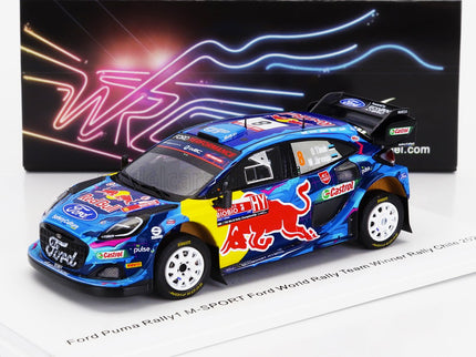 FORD ENGLAND | PUMA RALLY1 TEAM FORD WORLD RALLY M-SPORT N 8 WINNER RALLY CHILE 2023 OTT TANAK - MARTIN JARVEOJA | BLUE YELLOW RED