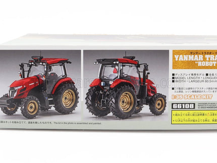 YANMAR | YT5113A TRACTOR 2012 | /