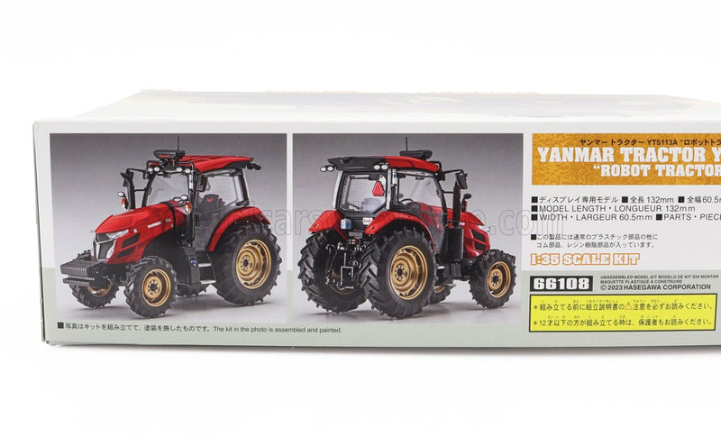 YANMAR | YT5113A TRACTOR 2012 | /