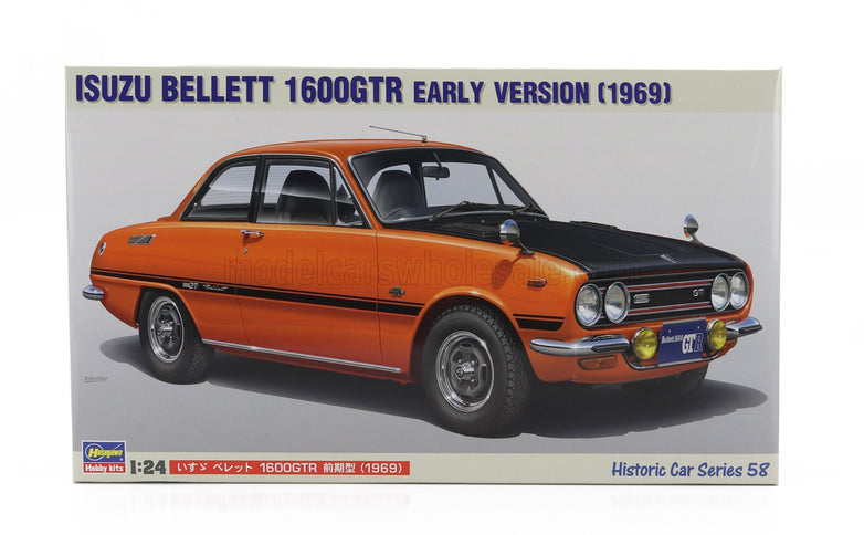 ISUZU | BELLET 1600GT EARLY VERSION 1969 | /