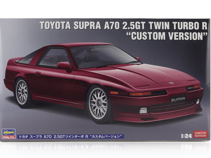 TOYOTA | SUPRA (A70) 2.5GT TWIN TURBO R CUSTOM 1989 | /