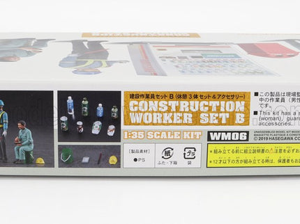 ACCESSORIES | CONSTRUCTION WORKER SET B | /
