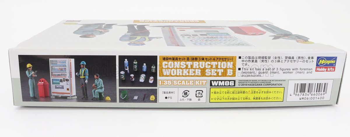 ACCESSORIES | CONSTRUCTION WORKER SET B | /