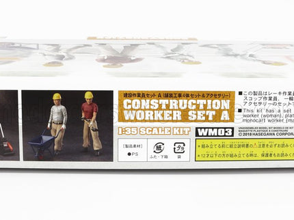 ACCESSORIES | CONSTRUCTION WORKER SET A | /